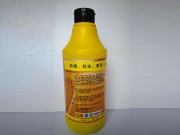 產(chǎn)品展示